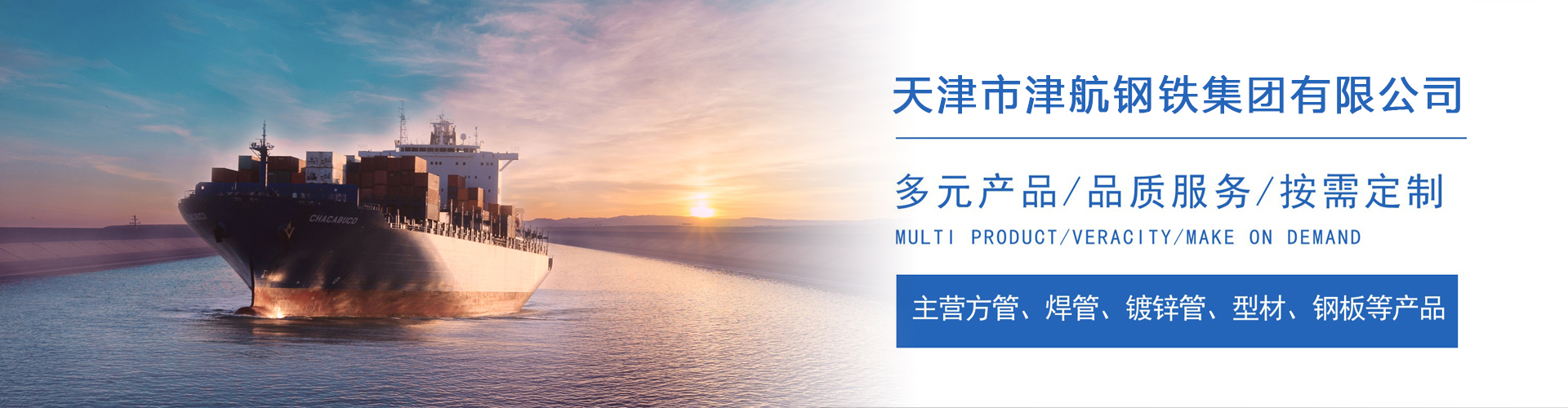 镇巴关于我们